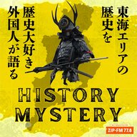 #129 織田信長が愛した紅葉スポット「寂光院」