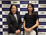 DIGITAL VORN Future Pix #235