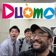 #151「パチこき野郎」
