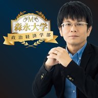 銃声の裏側で蠢く国家間の駆け引き。ホルムズ海峡封鎖は、地球上の遠い地域の話なのか？