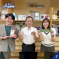 【高知】「愛される美味しいアイスを作るための強いこだわり」第58回久保田食品株式会社に聞いてみた！