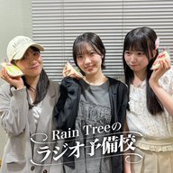 #73「電話でお悩み相談」（仲俣美希、吉川海未、遠藤莉乃）