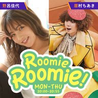 2024/6/27【推しと癒しのお時間 supported by DAIYAME】