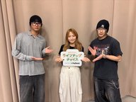 【 鞘師里保のライフアップ・チョイス supported by マイベスト 】#57