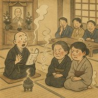 「屁の説教」　仲の悪い嫁姑が法事で同時に屁をこいた