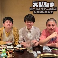 ep.25 最終回に大ゲンカ