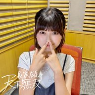#14  麻辣湯ちゃん
