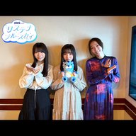 #7 CHINTAI presents サステナブルースカイ「読書とサステナブル」