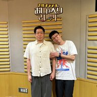 #36 刺身さん結婚式！