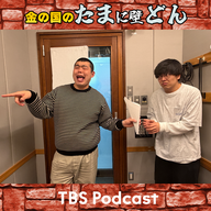 噓つきの彼女とムカつくクレープ屋