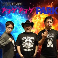 #286「Beach V暮らし」