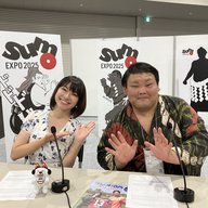 #22　ゲスト：大喜鵬将大さん