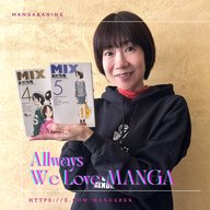 『あだち充』特集！🥎