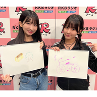 2025/10/27春乃きいな・逢里みう【九州をみんなで学ぶったい！】
