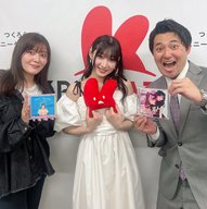 #12「ようこそ！宮本佳林 様」