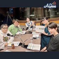 12/17 ( 火曜日) AuDee ♪ ♪ 笑募 #045 ♪ ♪ いとうせいこう×倉本美津留 ワラボ