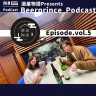 #005〜 ゲスト：地酒ノ酒屋 愉酒屋 から、元ミス日本酒  北海道代表 女将の成田知世さんが登場！