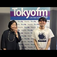 【AuDee特別版No.1】作曲家 下村 陽子さん