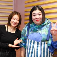 #59   女子～！でおなじみ！豪快な人柄で愛される！人気お笑いコンビ、紅しょうがの熊元プロレスさん登場！