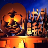 第３２回　11/11は箸の日、ポッキーの日、麺の日、サッカーの日、もやしの日、そして理想論撲滅のシンガーソングライター鼻毛の森「これは一大事」のリリース日であります。