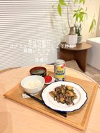 まなみごはん#94「バナナと牛肉の黒こしょう炒め」