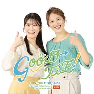 #29 ポッドキャストdeグッティ！