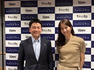 DIGITAL VORN Future Pix #259