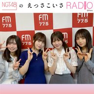 2026年6月1日放送分【ほぼノーカット版】