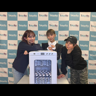 【Season2 #157】「最強の四文字」グランドフィナーレ大会開催！