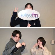 声酒が届いたリスナーさんの感想をご紹介！#コエコエtfm