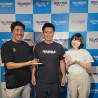 #17　ゲスト：吉田孝行さん