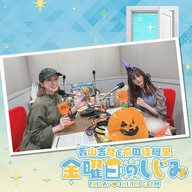 ep241. ペロッ・・・前田佳織里の味！？「あたしを犬だと思って」