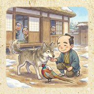 「狼の恩返し」　骨を取ってあげた狼が男にお礼を持ってきた…