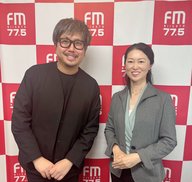 2026年5月15日放送 (株)鈴木コーヒー 佐藤俊輔さん②