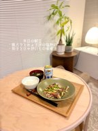まなみごはん#96「豚バラとみょうがの塩炒め」