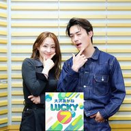 #45 本業"プロ後輩"・副業"アーティスト"！？BALLISTIK BOYZの砂田将宏さん登場！