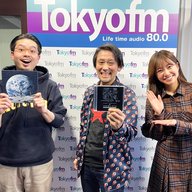 【1/20(木)OA】ファイナルファンタジーXIV サウンドディレクター 祖堅正慶さん