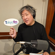 ＃314 「茂木健一郎のポジティブ脳教室」