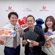 #44「ようこそ！松本祐治さま」