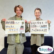 まなびより Vol.104 【この街でみんなと強くなろう！あなたも消防団員に】