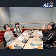 6/13 (金曜日)の AuDee ♪♪ 清水理子の「りこぴん」と呼んで！ - メッセージテーマは...「B≡FULLESTに今後共演してほしい人」