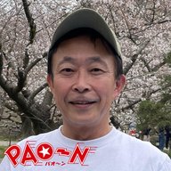 #132「助さんも格さんも通院」