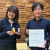 「糸島に移住、ジャム製造の世界へ！」（後）