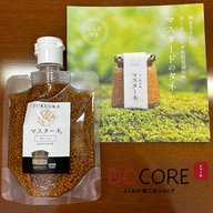 #7【筑前町】「家族の一言で誕生した万能調味料って…ナニソレ？」