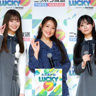 #38 番組初の公開収録！Rain Treeの佐藤莉華さん＆新野楓果さん登場！