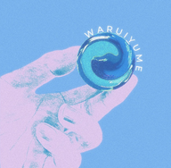 WARUIYUME /  KIKI VIVI LILY