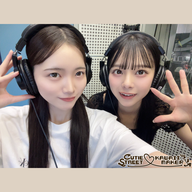 💙第24回💜 デビュー記念日は、なぎあやとキュンッキュンな恋バナしちゃいましょうよ♡