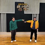 #74 キモくない方