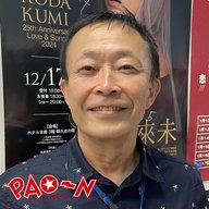 #99「甲本ヒロトが言ってた事は間違いない」