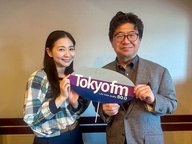 #53　番組開始1年。「THE POWER OF NOT KNOWING」って？